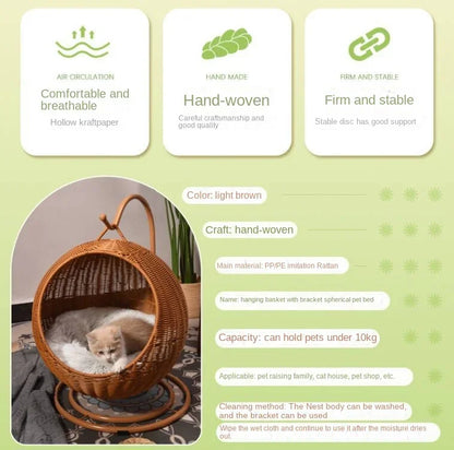 Cane Woven Cat Nest 2025